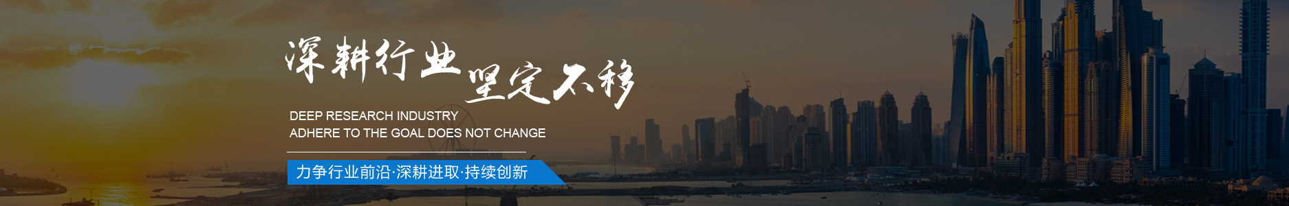 乐鱼体育官网入口 乐鱼体育官网入口